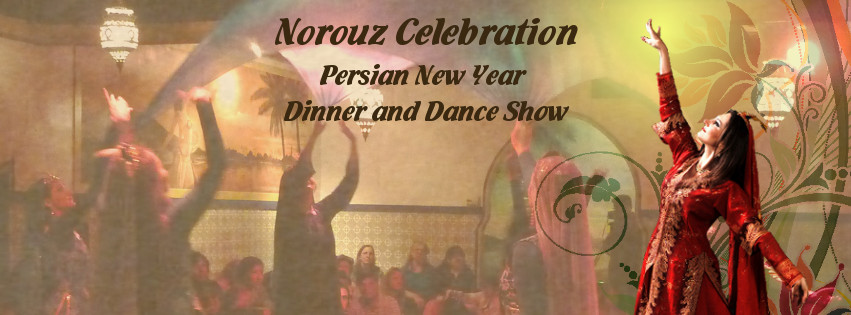 norouz2016_banner1