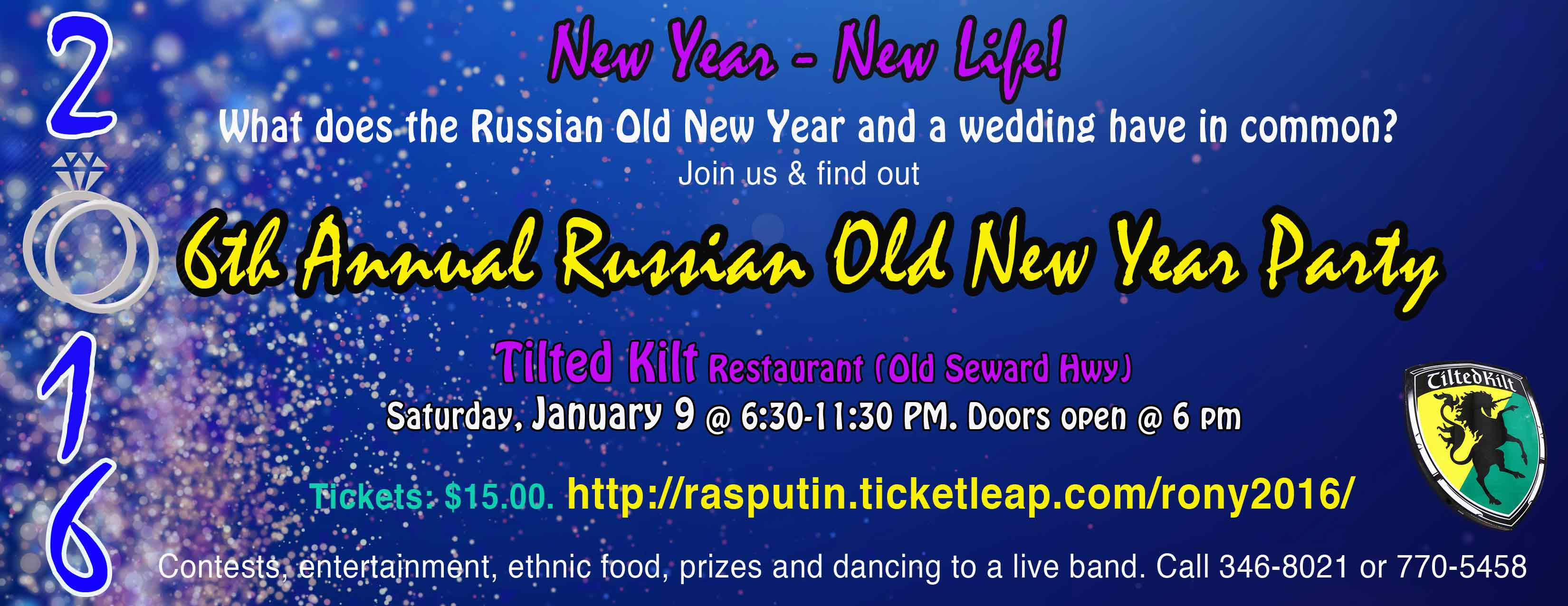 Simorgh-Farima Dance Company performas at Russian OId New Year Party