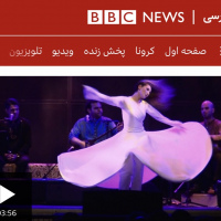 Press-Tirgan-Toranto