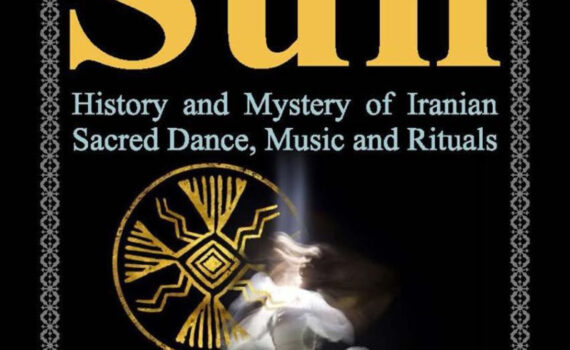 Companions of the Sun